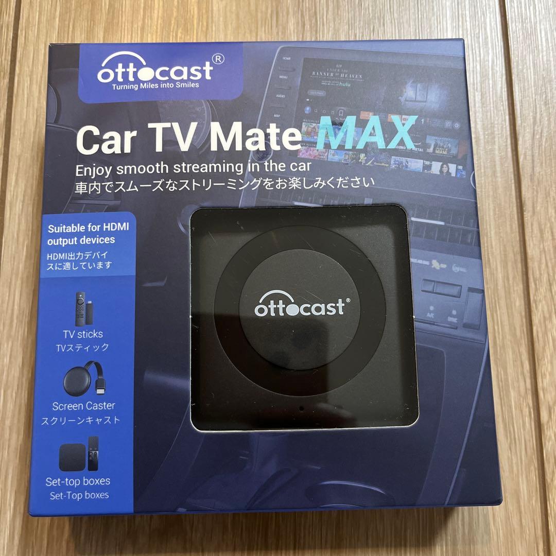 カーナビ ottocast Car TV Mate MAX