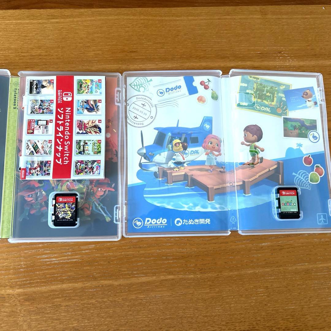 あつ森　スプラトゥーン3ソフト