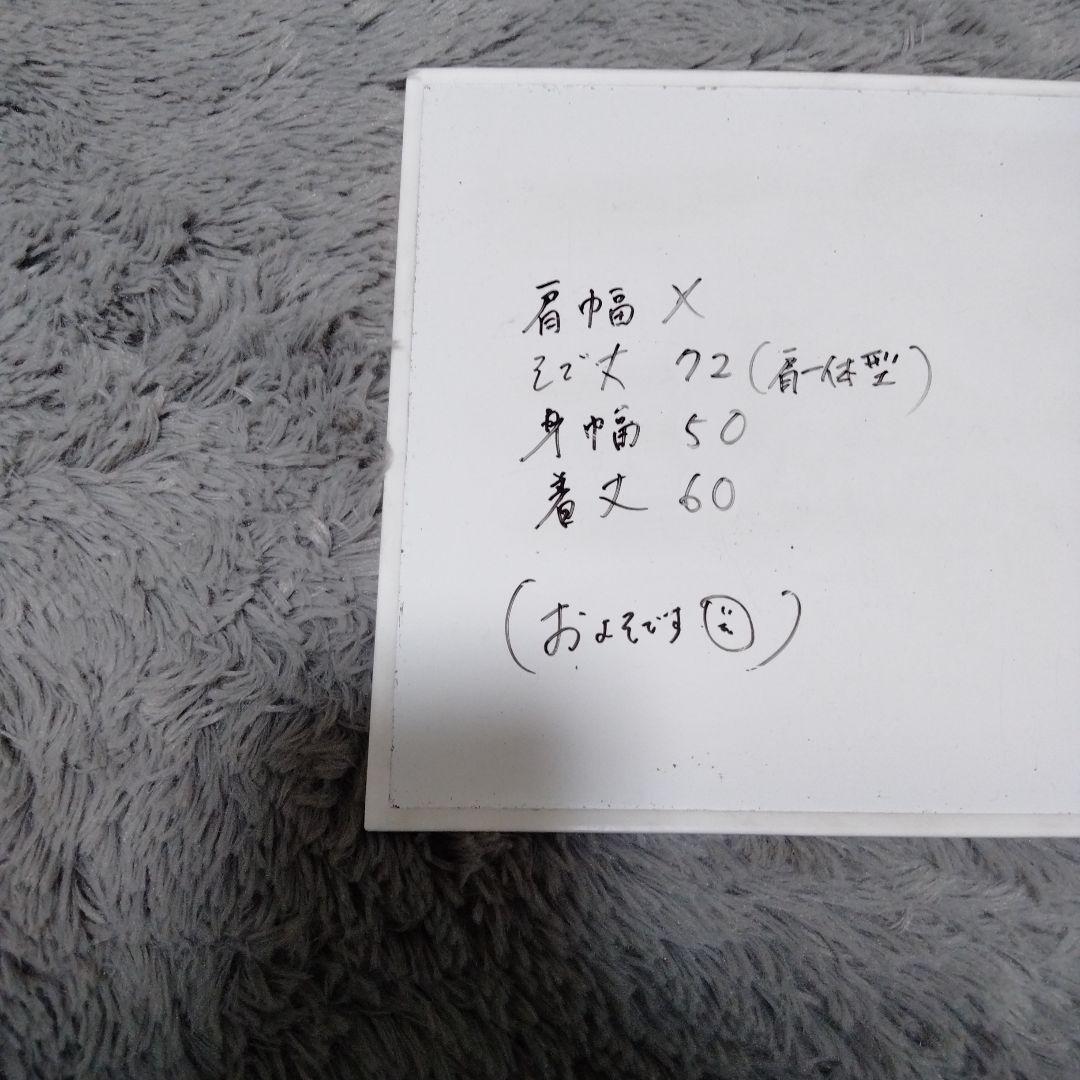 PEARLY GATES♡裏地蓄熱/ジャケット♡L　ゴルフ/スポーツ