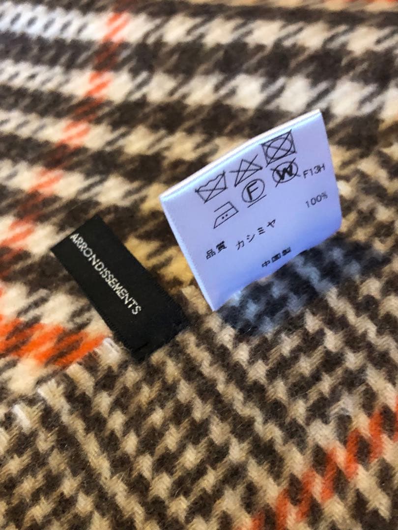 23区　カシミヤ大判ストール