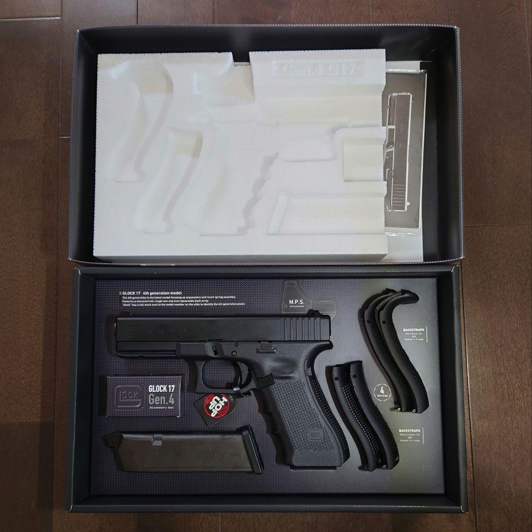 東京マルイ GLOCK 17 Gen.4 グロック17 ガスブローバックエアガン