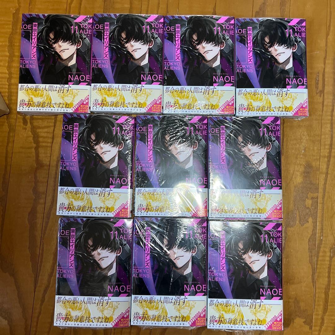 東京エイリアンズ(11) 10冊セット アニメイト 特典 ミニ色紙 非売品