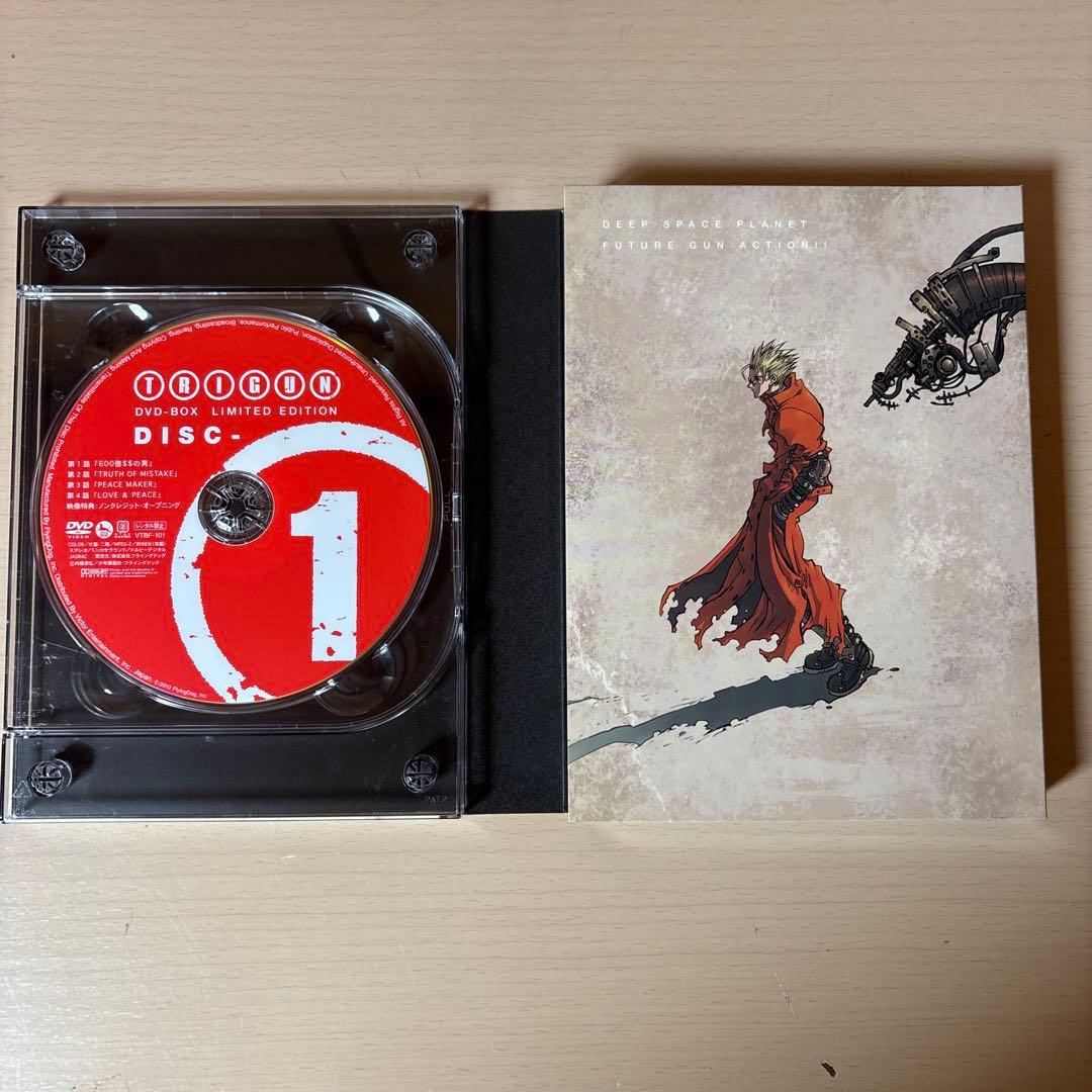 TRIGUN DVD-BOX 限定生産　7枚組