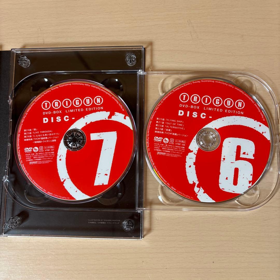 TRIGUN DVD-BOX 限定生産　7枚組