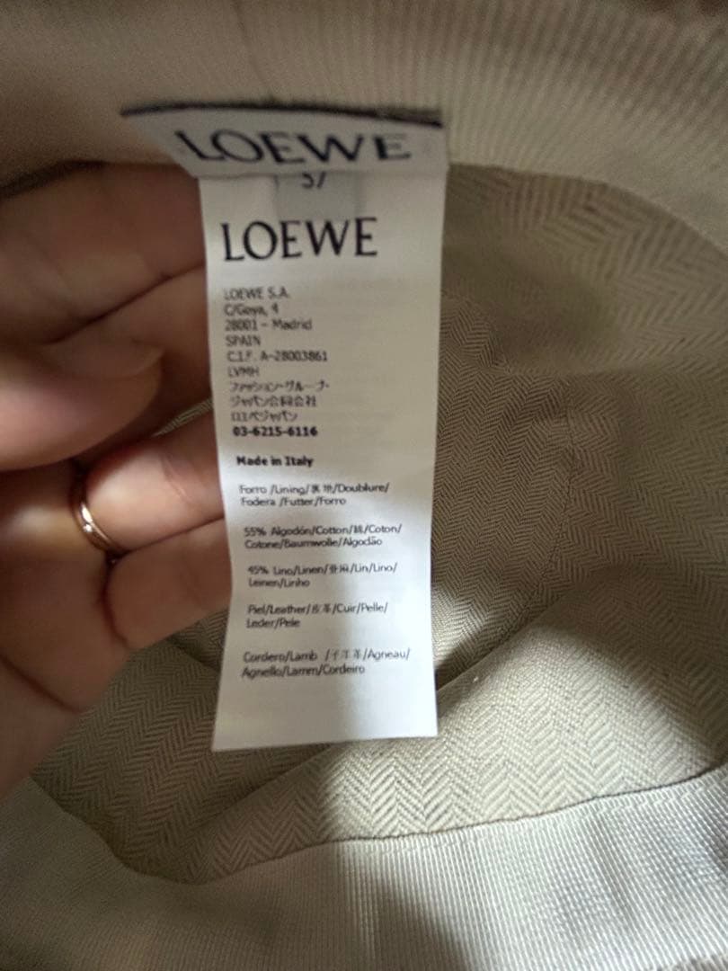 （最終）20日取り下げます。『新品未使用』LOEWEバケットハット　サイズ57