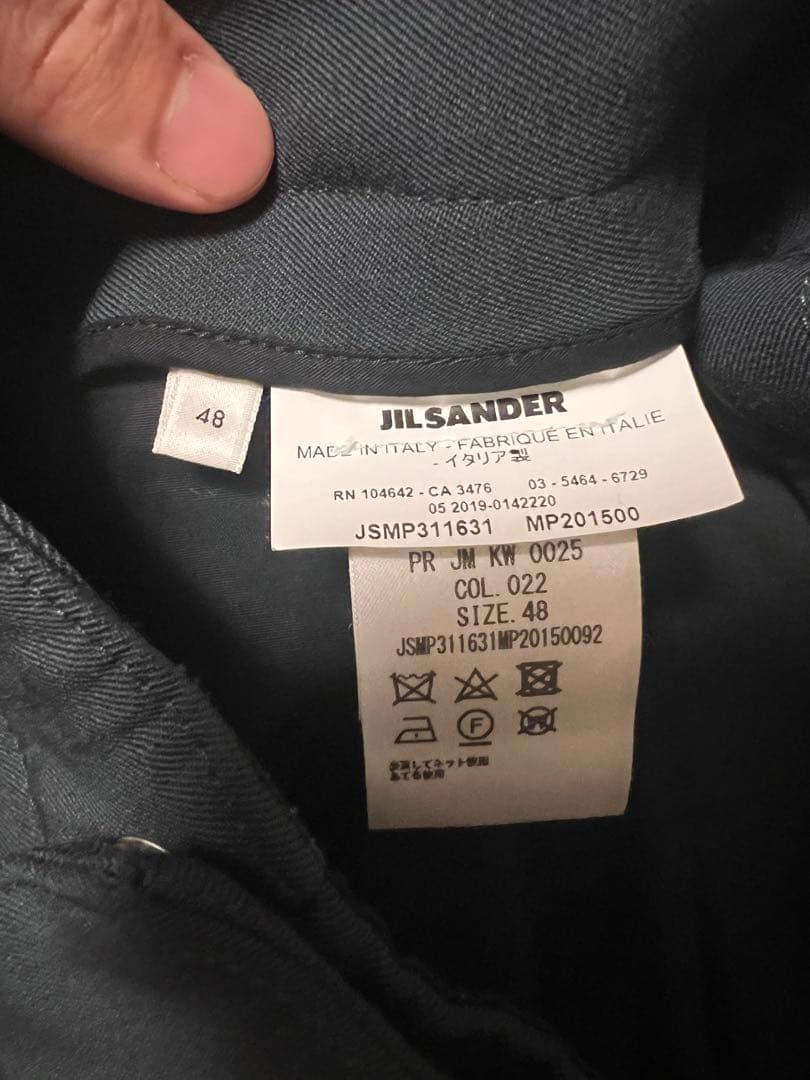 JIL SANDER 19AW ブルーグレー スラックス 48