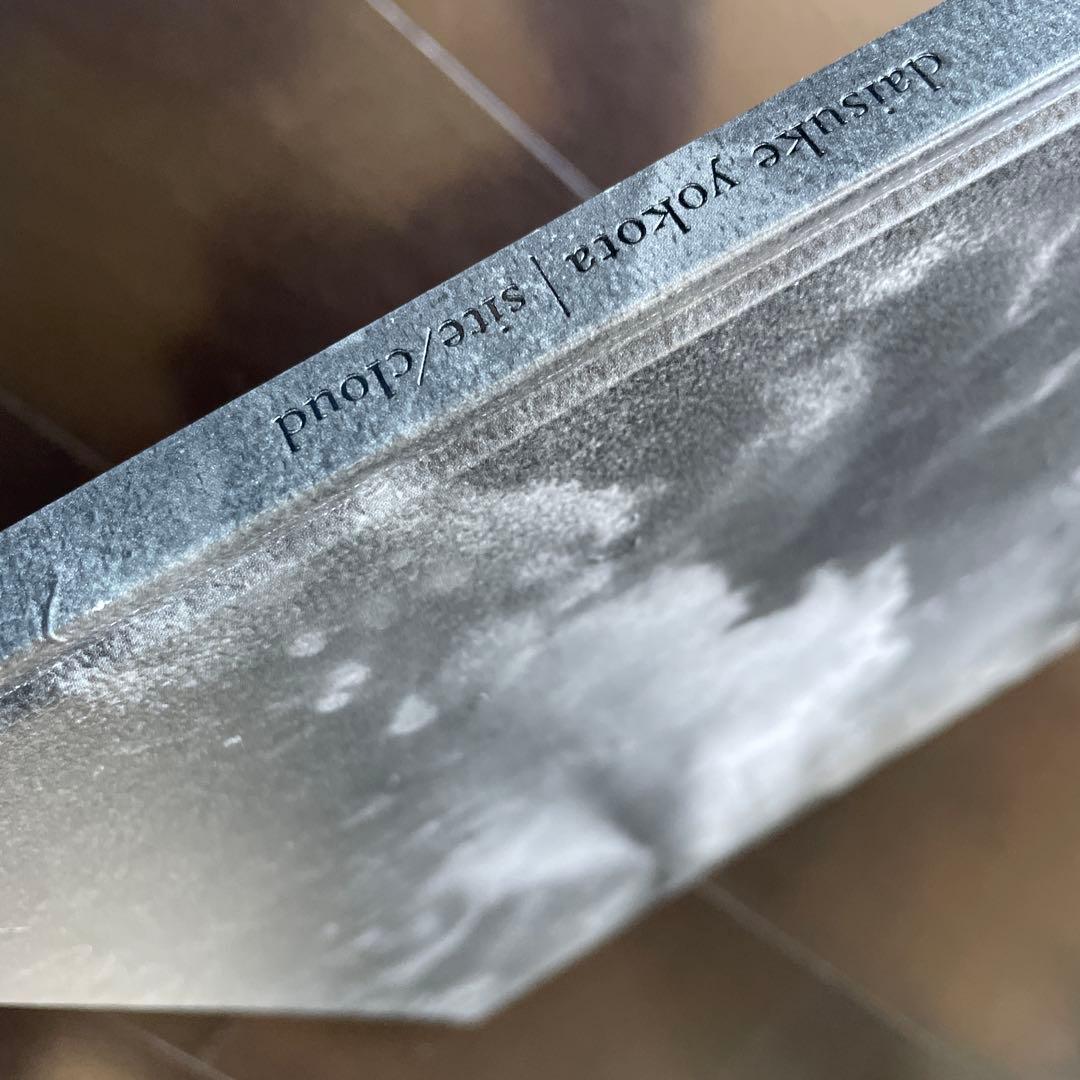 横田大輔 写真集: DAISUKE YOKOTA: SITE/CLOUD