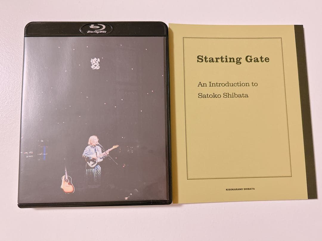 柴田聡子『柴田聡子のひとりぼっち’20 in 大手町三井ホール』購入特典付