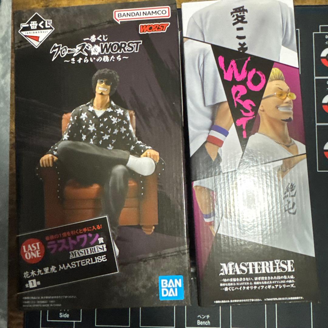【早い者勝ち】一番くじ　クローズ&WORST ラストワン賞　B賞