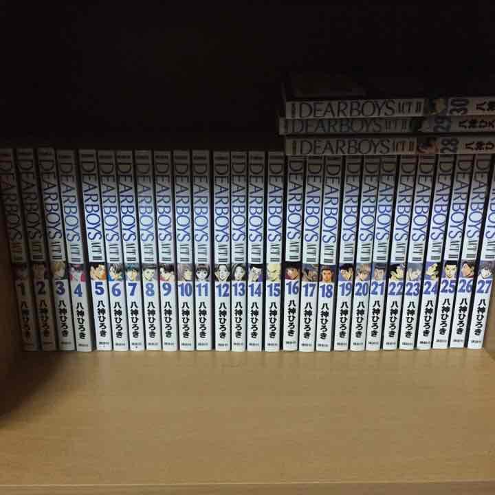 ディアボーイズ ACT2  全巻セット