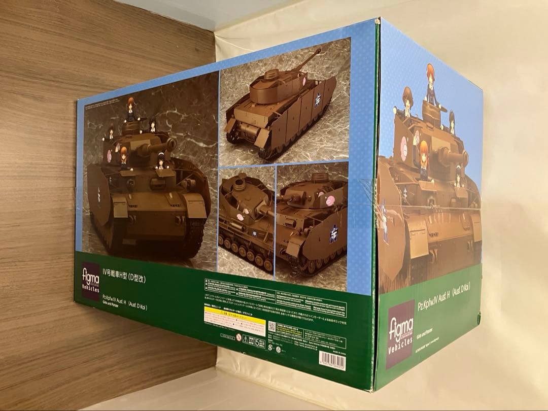 【未開封・美品】1/12 figma Vehicles IV号戦車D型改(H型)