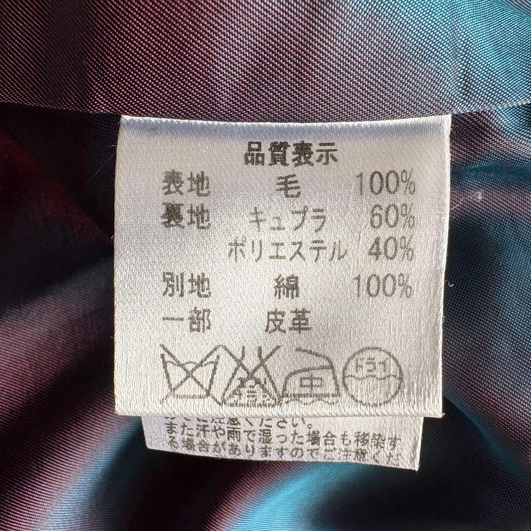 パラスパレス ウール縮絨ノーカラーコート レザー 貝ボタン2 ベージュ系