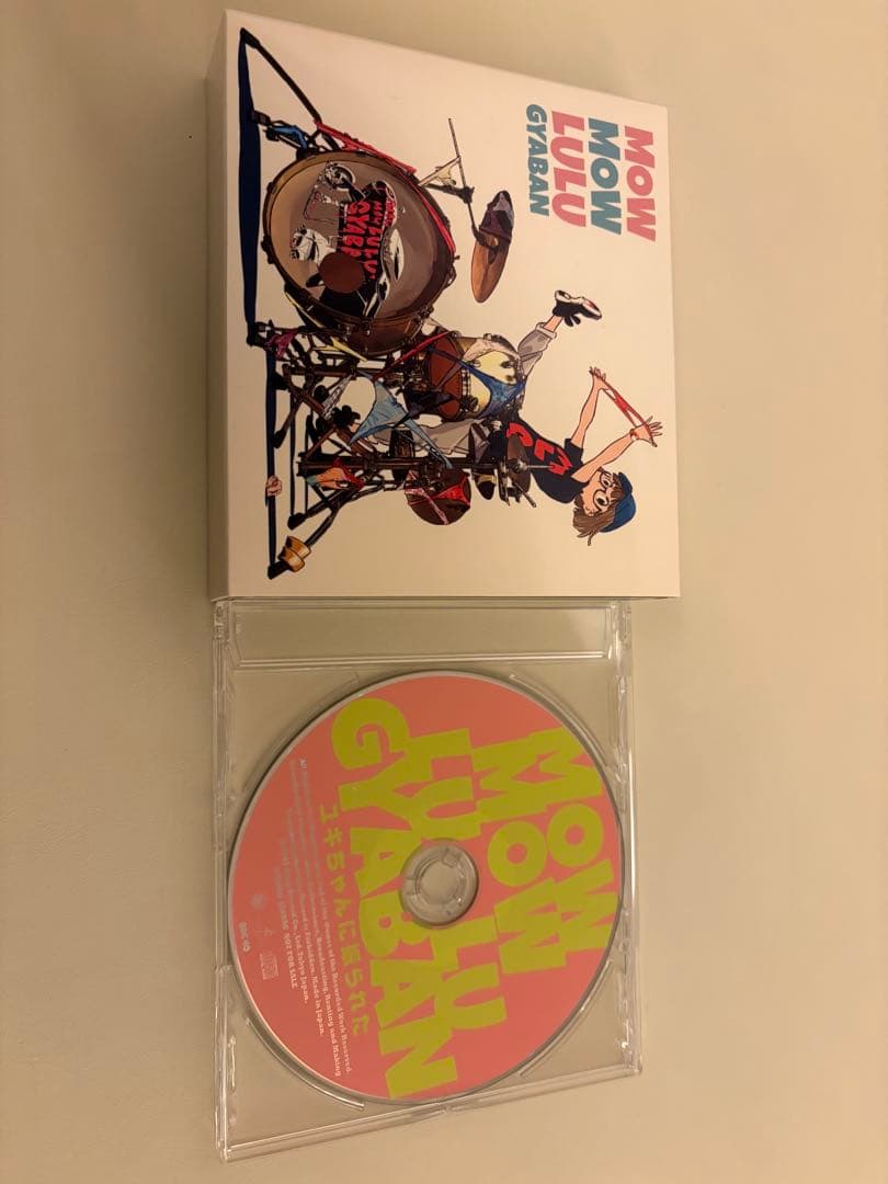 ワ*ベ様 モーモールルギャバン　クラウドファンディング　リターンCD4枚＋1枚