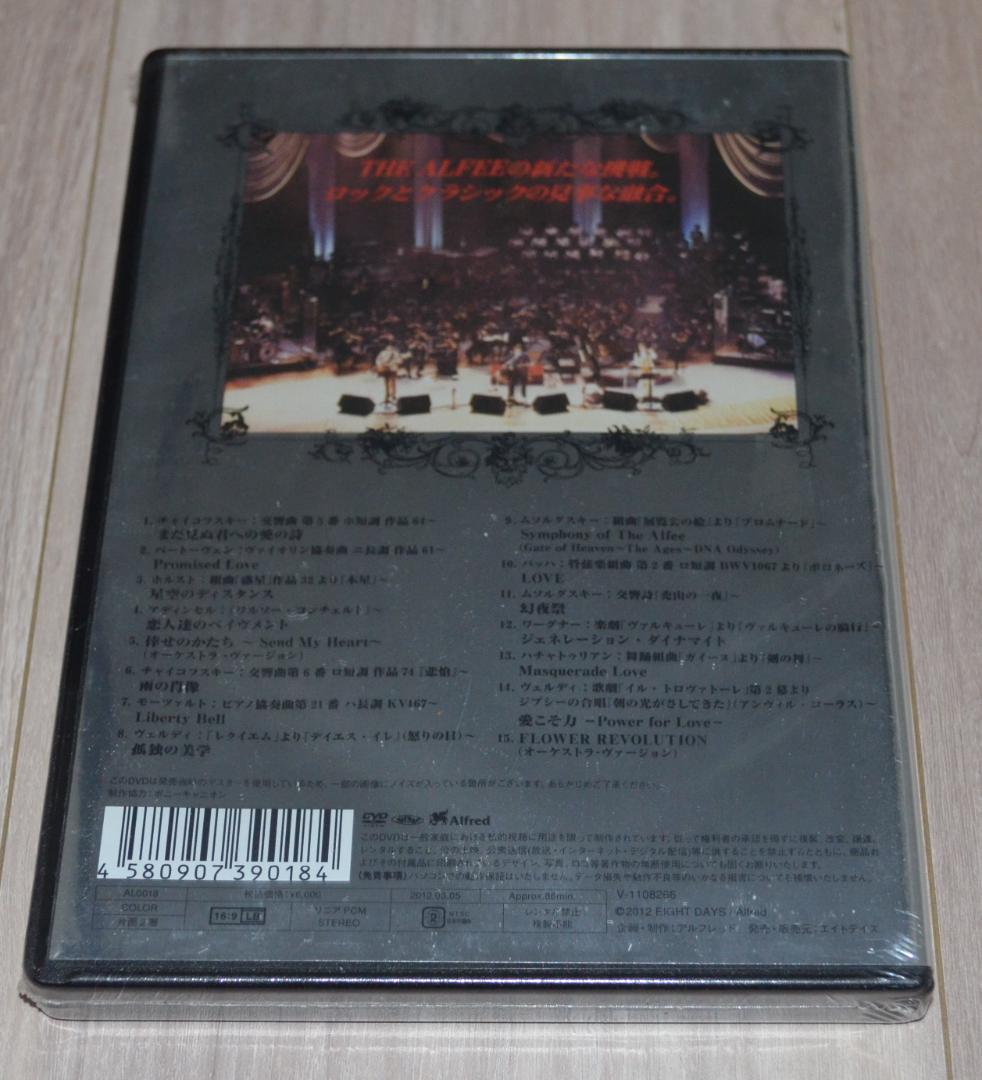 THE ALFEE DVD CLASSICS 融合