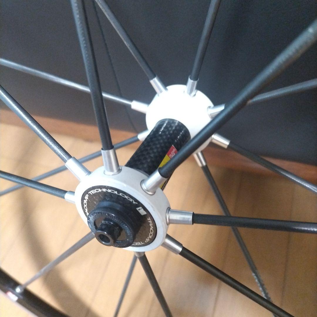 MAVIC　R-SYS SL　軽量ホイール