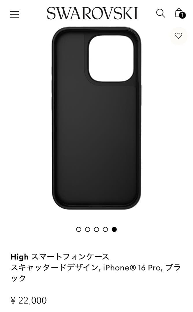 【エルキチ】SWAROVSKI iPhone16Proブラックストーン