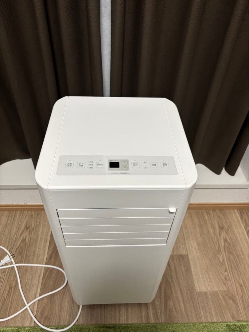 アイリスオーヤマ エアコン スポットクーラー　IPP-2225U