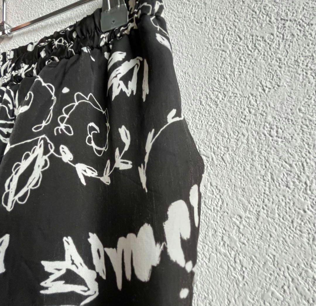 週末のみお値下げします‪( . .)\"‬マニプリ ペイズリーパンツ