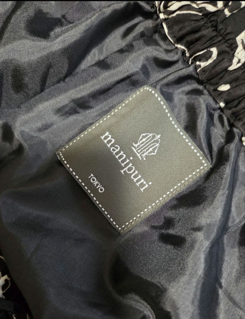 週末のみお値下げします‪( . .)\"‬マニプリ ペイズリーパンツ