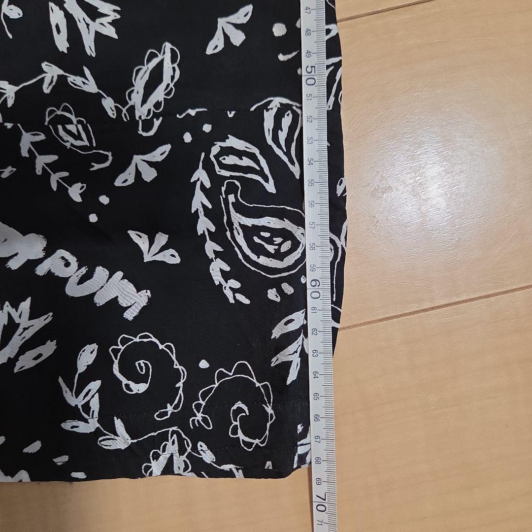 週末のみお値下げします‪( . .)\"‬マニプリ ペイズリーパンツ