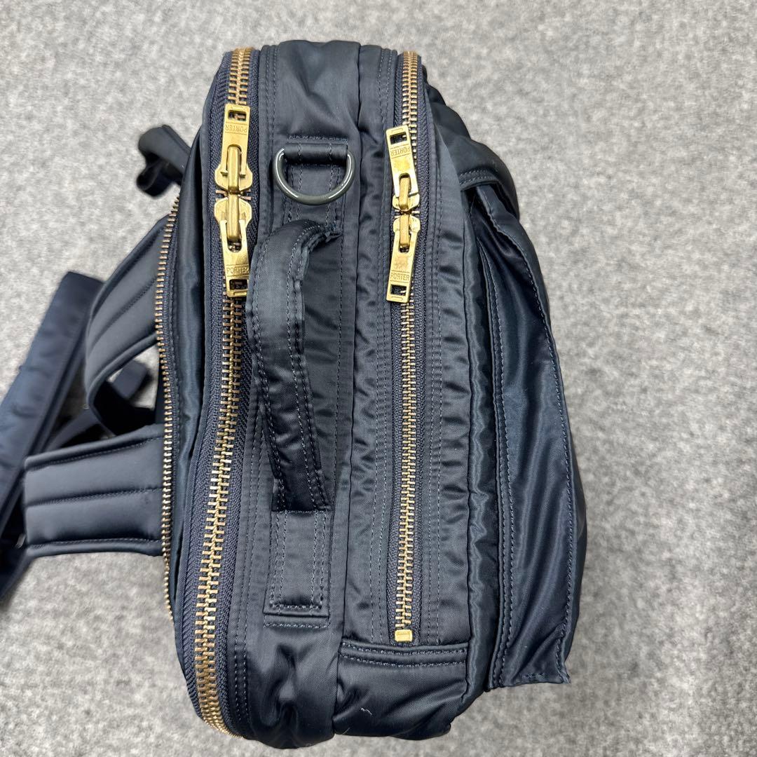 ポーター Porter 吉田カバン タンカー ネイビー 3ways