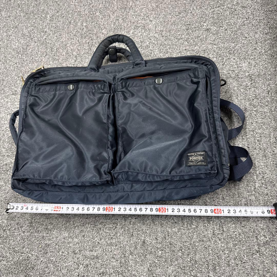 ポーター Porter 吉田カバン タンカー ネイビー 3ways