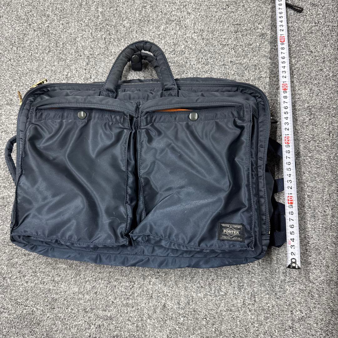 ポーター Porter 吉田カバン タンカー ネイビー 3ways
