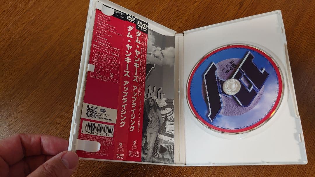 Damn Yankees DVD Uprising 希少 日本語字幕