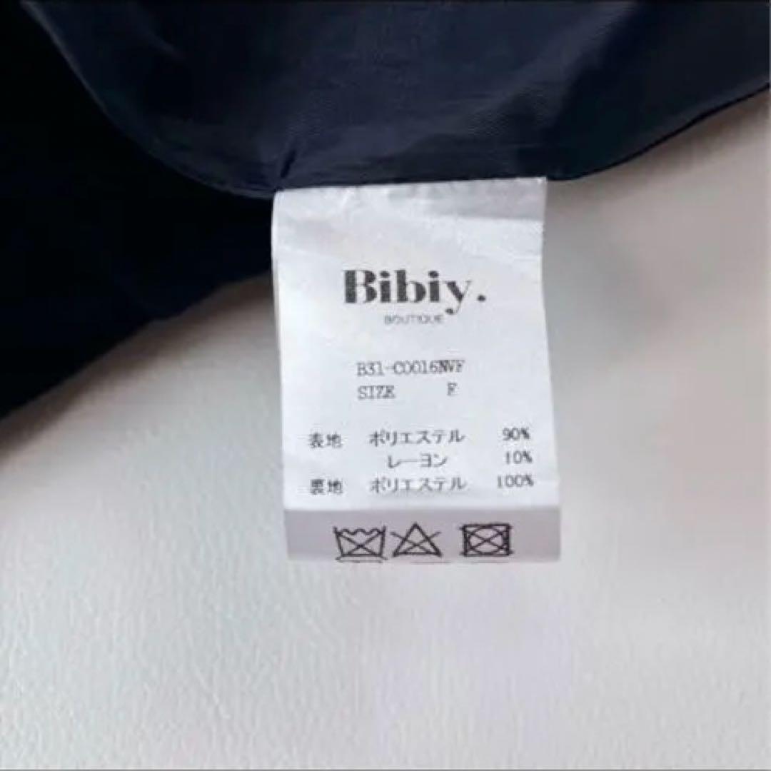 【Bibiy】OPHELIA COAT ネイビー