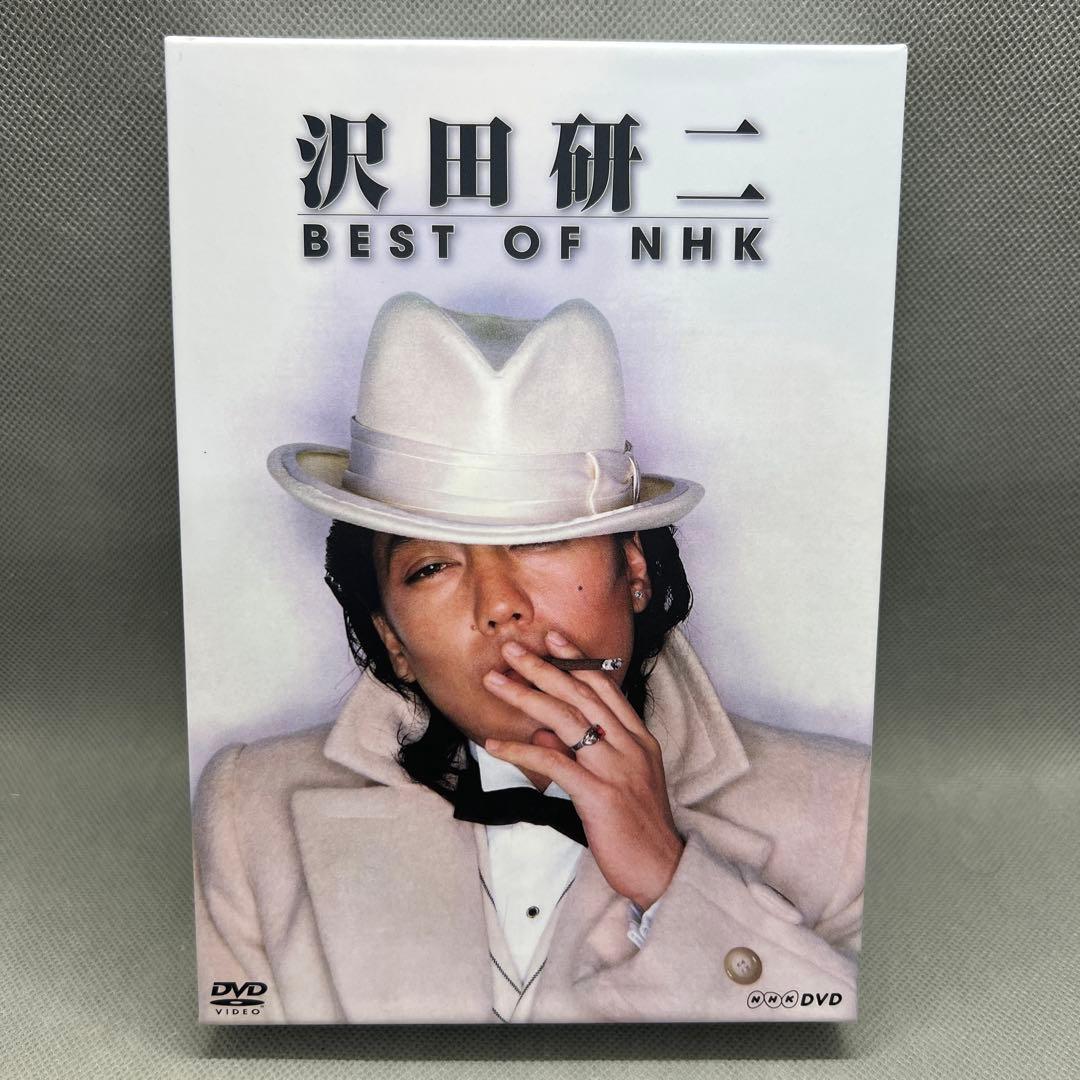 沢田研二BEST OF NHK DVD-BOX 全5枚