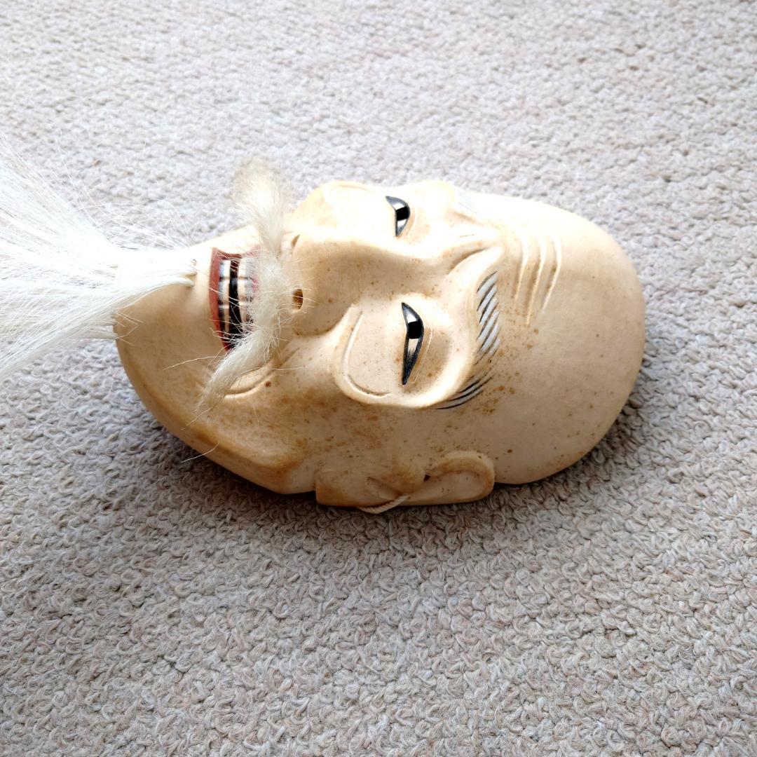 菅原法房 能面 小尉 笑顔の表情 （木製）