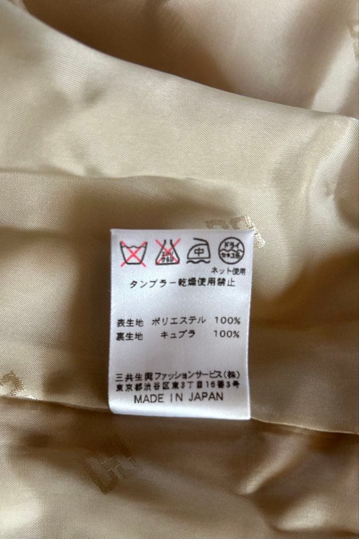 DACS ベージュ チェック柄 トレンチコート　40 着用回数1回　美品