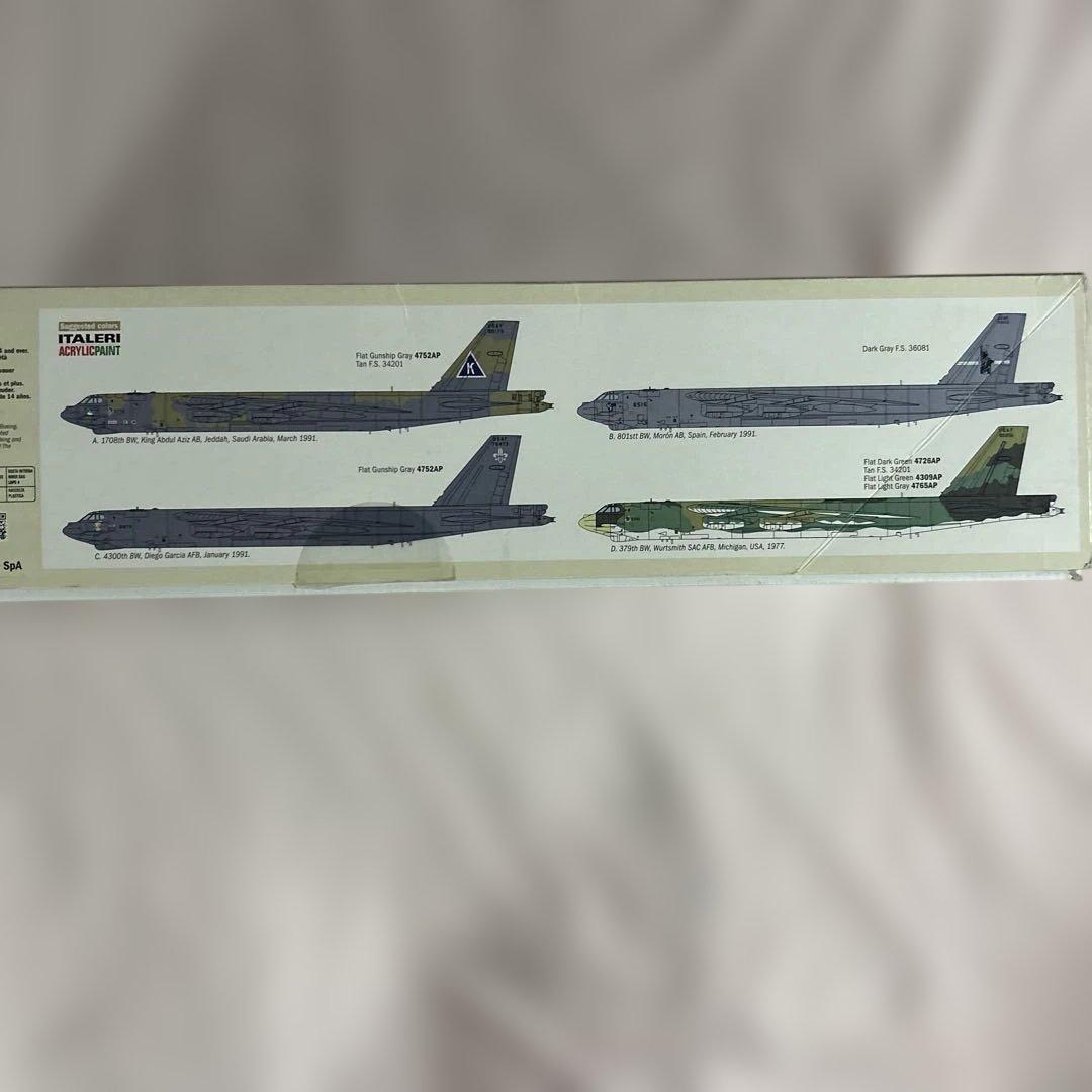 航空機・ヘリコプター ITALERI B-52G Stratofortress 1/72