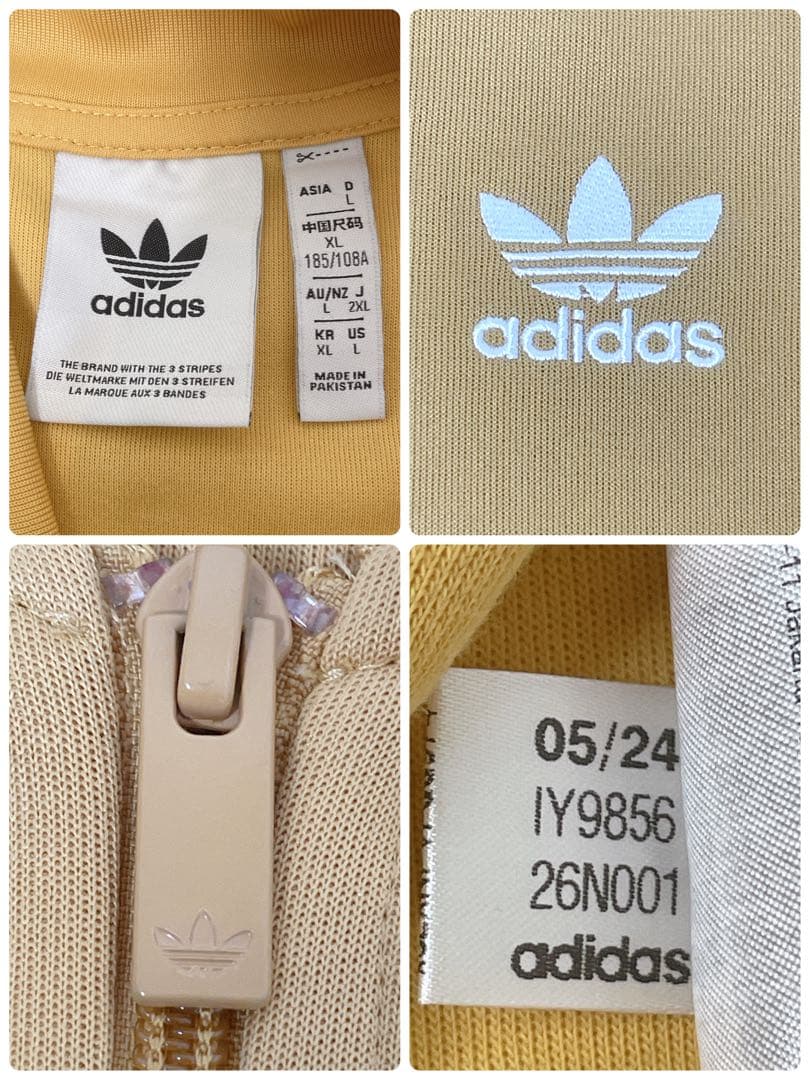 極美品✨adidas originals スーパースター ジャージ　ジャケット