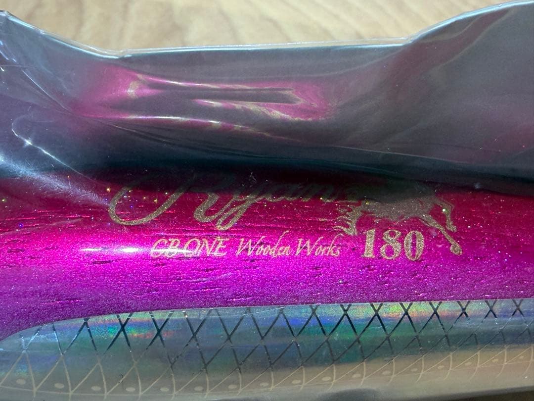 CBONE RYAN 180 ライアン180