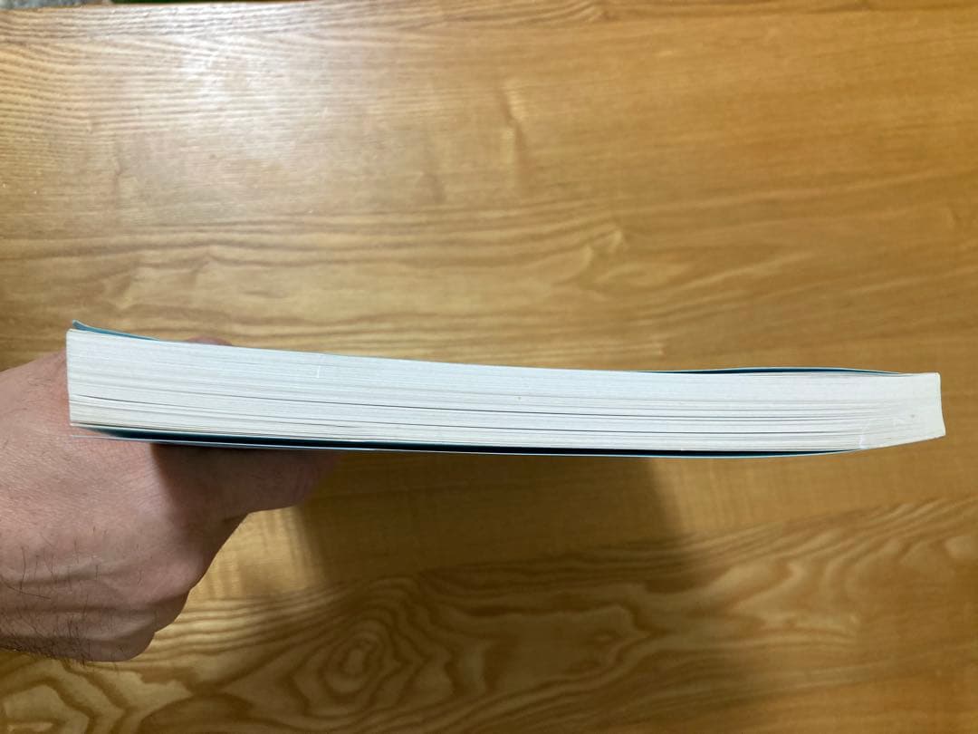 経営情報レポート　合冊本　第1巻