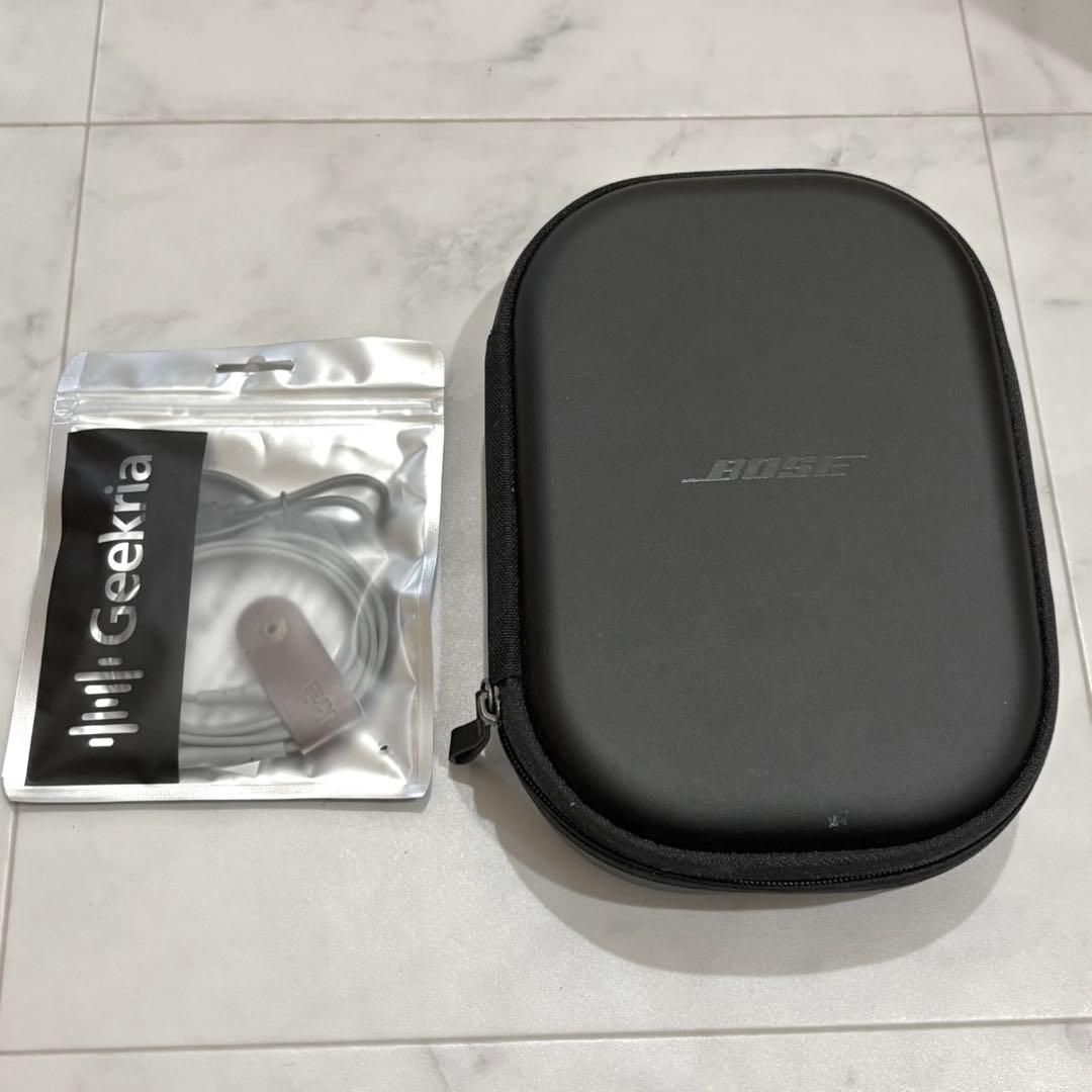 廃盤カラー BOSE QUIETCOMFORT35 II シルバー