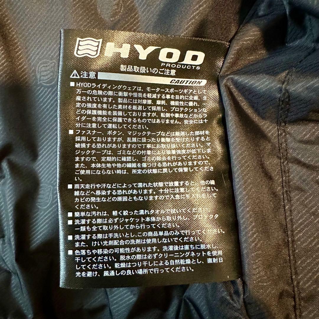 HYOD ヒョウドウ　メッシュジャケット ネイビー/ホワイト　Lサイズ