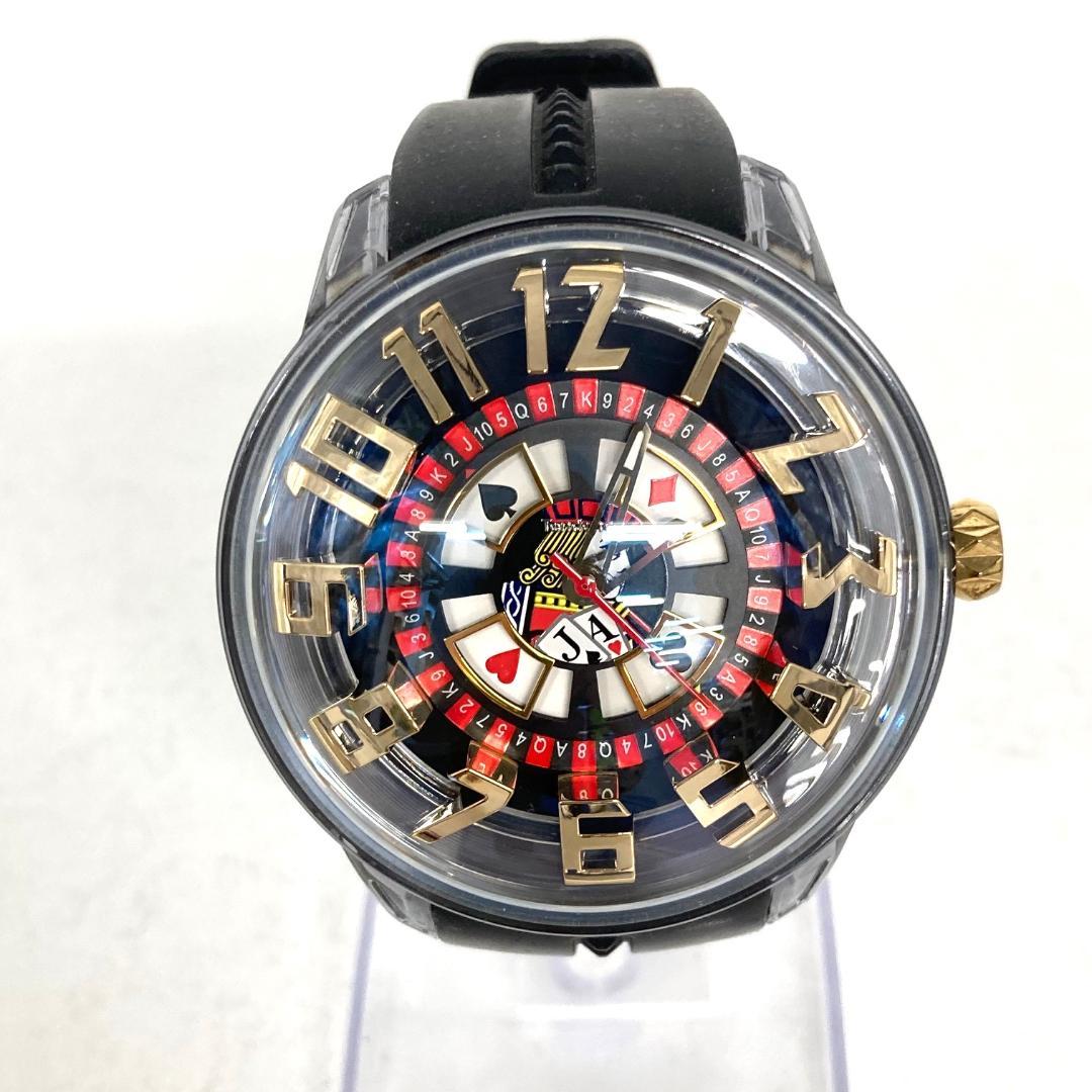 Tendence テンデンス キングドーム 腕時計 メンズ カジノ　ぐるぐる