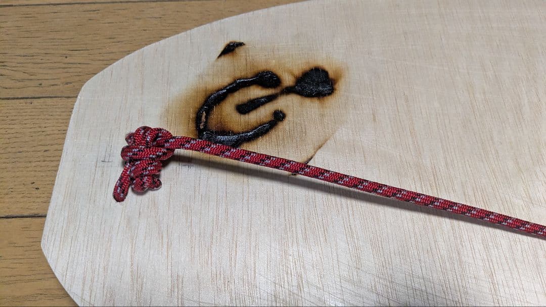 雪板・スノートイ900