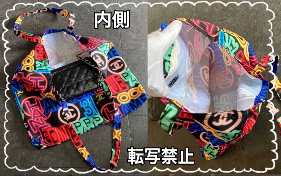 レ*ン様 新品☆CHANELマザーバッグ☆ミニショルダー付☆非売品☆楽々A4サイ