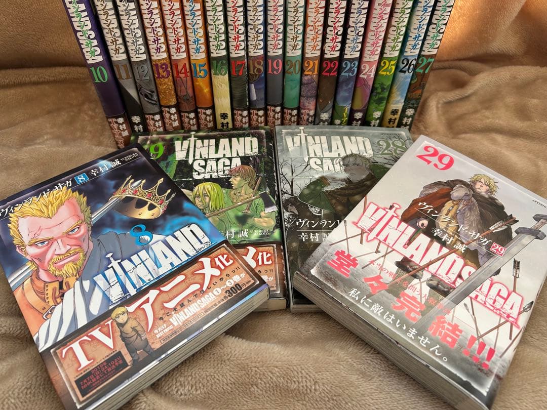 【pさん専用】ヴィンランド・サガ 8-29巻セット