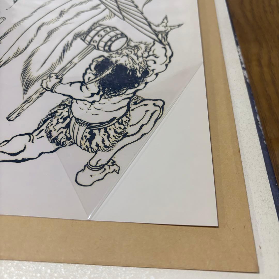 百鬼図 三代目彫よし「刺青」画集※刺青転写紙付き