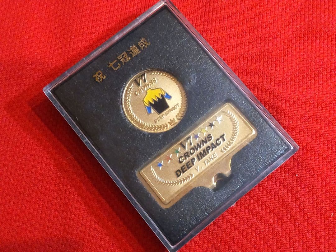 ①　競馬　JRA　◆　ディープインパクト　◆ゴルフマーカー◆三冠・五冠・七冠記念