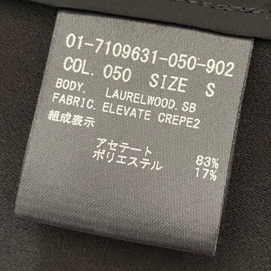 極美品 セオリー Theory 上質クレープ素材トレンチコート とろみ落ち感 S