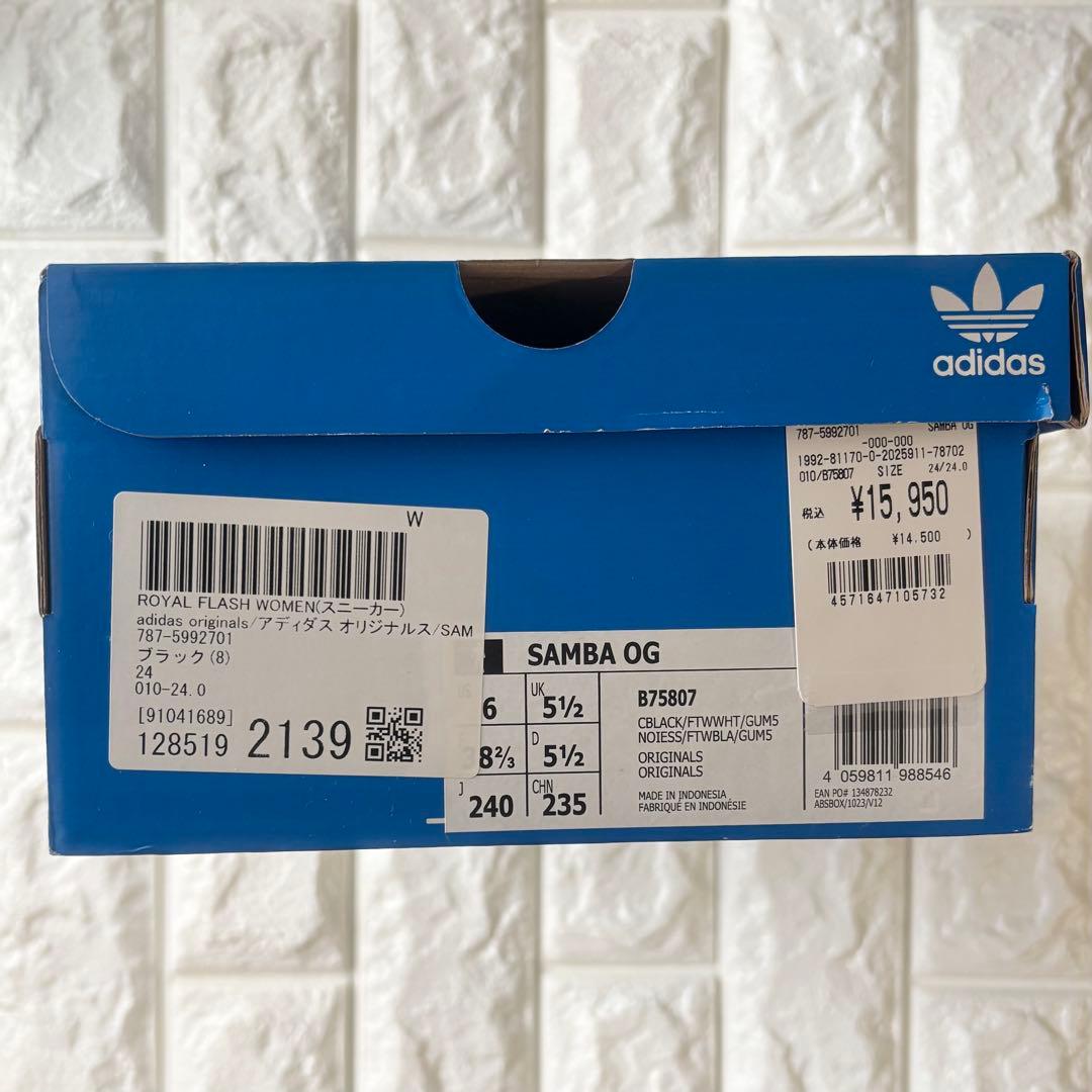 【新品未使用タグ付き】アディダス オリジナルス　サンバ OG