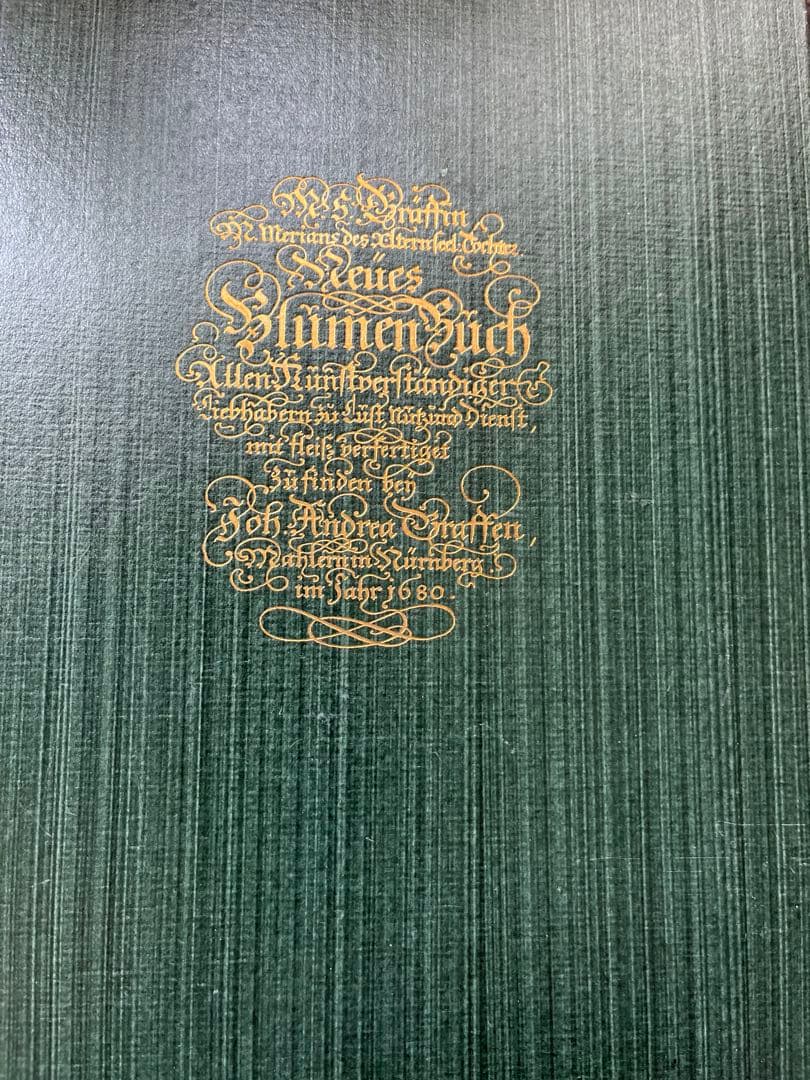 M.S. Merian お花図鑑　２冊　ヴィンテージ洋書　インゼル　初版1966