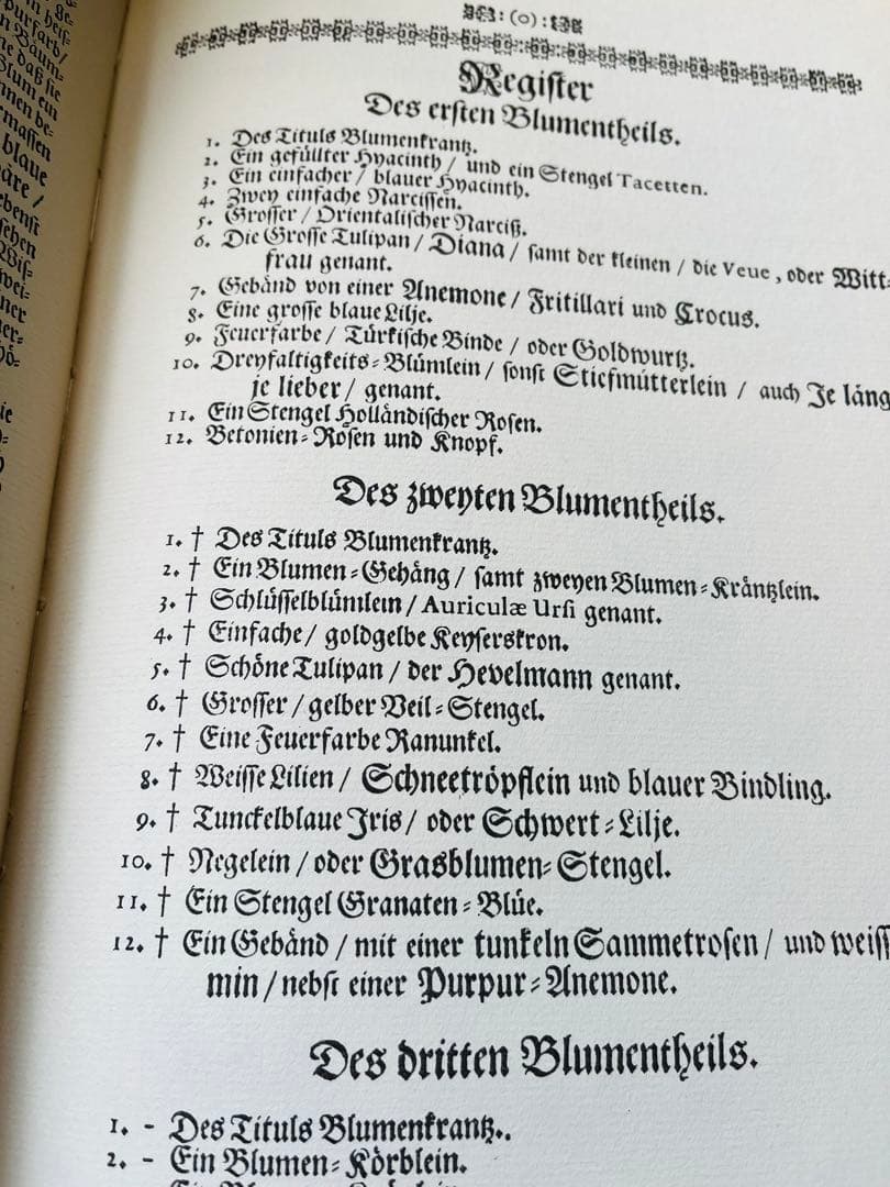 M.S. Merian お花図鑑　２冊　ヴィンテージ洋書　インゼル　初版1966
