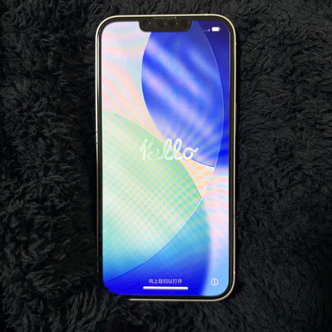 スマートフォン本体 Apple iPhone 13 256GB Starlight