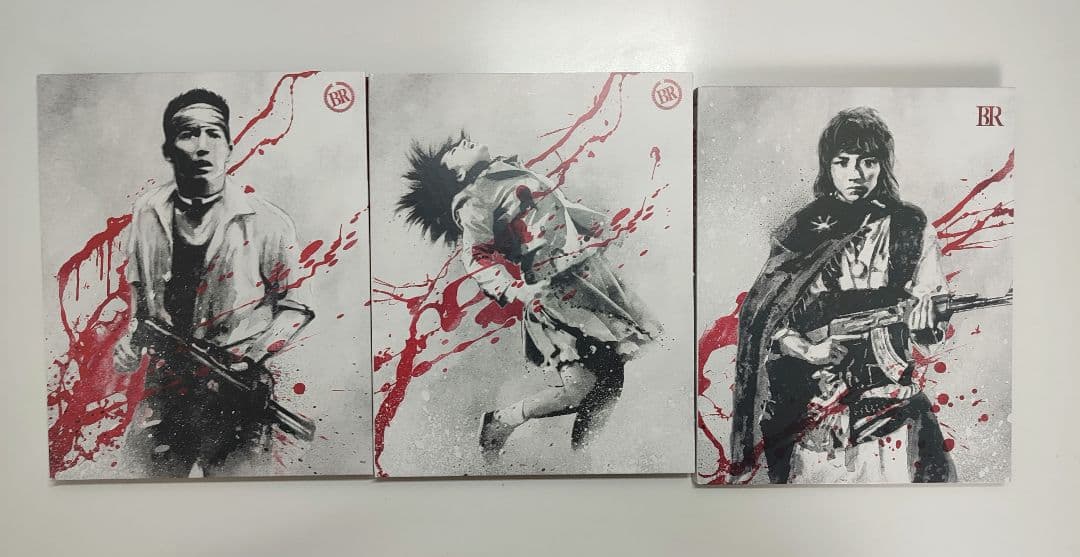 バトル・ロワイアル Limited Edition Blu-ray 海外版